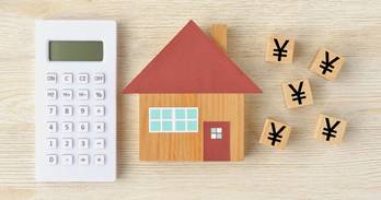 「これじゃ負債だ…」持ち家の「思わぬ」落とし穴3つ