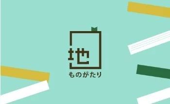 伝統食材や素材をお菓子を通じて発信する「日本を愉しむ」PJ第4弾！「瀬戸内海産天然えび」100％生地に「淡路島玉ねぎ」と「徳島県産すじ青のり」を使用した『かっぱえびせん 淡路島たまねぎのかき揚げ味』