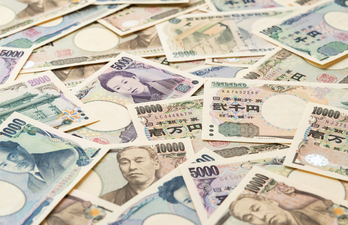 老後の資金、実際にはいくら必要？退職金の平均は約1,900万円！