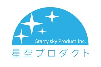 【日本一の星空】長野県阿智村にて天体望遠鏡使い方講座（入門編）と天体観望の定期開催が決定！