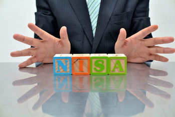 NISAを始めるなら口座開設を検討したい証券会社7社