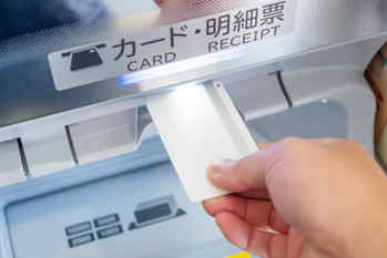 「ろうきん」のカードローンの金利は本当に安い？銀行系や消費者金融系と比較　金利、審査基準、必要日数など特徴を解説