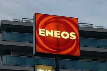 ENEOSカード Sのメリット・デメリットは？年会費実質無料でガソリン割引優待・ロードサービスなどドライバーにうれしいク