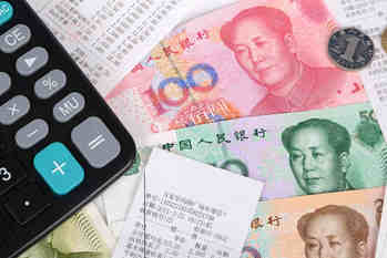 中国株取引にかかる税金はいくら？売却益や配当などの節税・二重課税を回避する方法