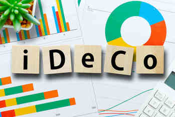 iDeCO（イデコ）の運用商品を変更するタイミングはいつ？配分変更やスイッチングなど運用テクニックも紹介