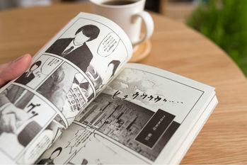 40代が読みたいお金・経済漫画5選　株、経営、投資信託なども楽しく学べる！