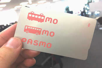 PASMO付きクレジットカードおすすめ8枚を比較　還元率などポイントを賢く貯められるカードは？