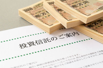 ネット証券の投資信託を比較　手数料や取扱本数など