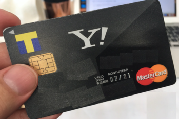 「ヤフーカード」のメリットは？Tポイント還元率最大3％など、クレジットカードの魅力を解説