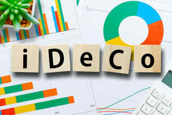 iDeCo（イデコ）専用アプリやスマホサイトがある金融機関は？簡単操作で管理が楽！