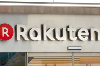 楽天証券のIPO投資の特徴を紹介　取扱銘柄本数、抽選方法など解説