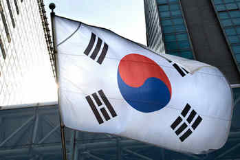 韓国株おすすめ高配当利回りランキングTOP10！サムスンやLGなど世界的企業の利回りも紹介