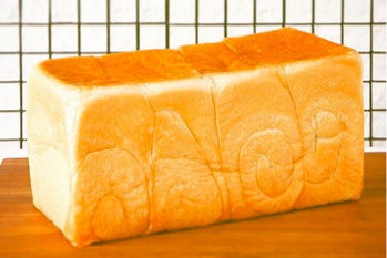 生ならもっちもち、焼けばサックサク！名古屋の食パンの名店5選