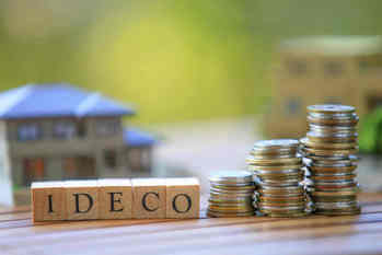 iDeCo（イデコ）の加入資格は？制度改正で加入年齢はどう変わるのか