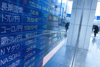 証券会社の売上規模ランキングTOP10   野村ホールディングス、SBIホールディングス……