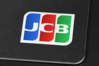 JCB ザ・クラスの特典・年会費・審査年収や口コミ評判は？最上位ブラックカードの魅力を徹底解説