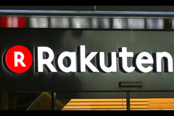 「楽天」の平均年収はいくら？ 転職人気企業ランキング上位のメガベンチャーの今後の動向