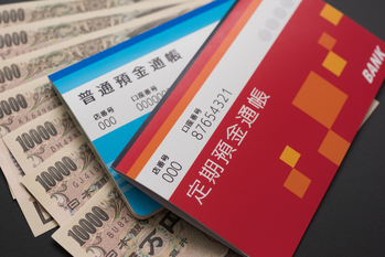 40代の平均貯金残高はいくら？賢く1,000万円貯金するための5ステップ