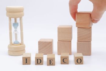 iDeCo（イデコ）口座を移換すべきケースとは？デメリットや手続き方法も解説