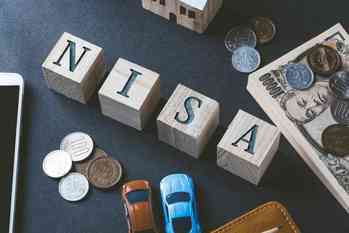 NISAで単元未満株を売買できる証券会社5社を徹底比較！おすすめ銘柄ランキングも紹介