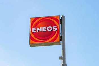 ENEOSカード3枚を徹底比較！ガゾリンが一番お得なのはどれ？