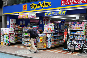 マツキヨとココカラが経営統合する理由とは？　ドラッグストア業界に再編の波