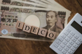iDeCo（イデコ）の掛金の限度額をわかりやすく解説　他の制度との併用ルールは？