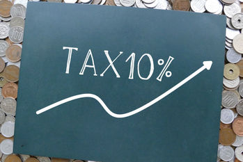 消費税増税を機に見直したい出費ランキング1位は？ビジネスパーソンが知っておきたい経済・マネークイズ