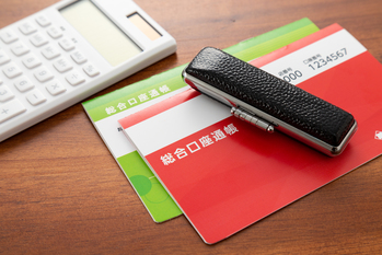 老後の平均貯金額はいくら？40代のうちから老後資金を貯める5つの方法