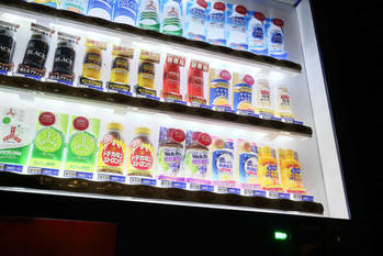 一棟マンション経営の収益を向上させる５つの方法　自販機、コインロッカー、シェアリングエコノミー投資etc.