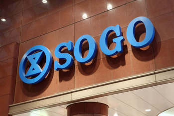 10億円赤字のそごう・西武、社員1,300人を削減！　百貨店業界に立ち込める暗雲