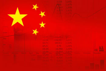 中国株式投資におすすめのネット証券会社は？ SBI、楽天、マネックスの特徴を紹介