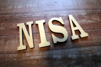 松井証券のNISAの特徴は？投資信託人気ランキングも紹介