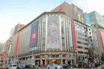 三越伊勢丹HDが特別損失67億円！　バブル入社組は消えゆく運命？