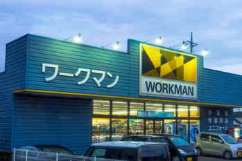 「ワークマン」の株価は今後も上昇するのか？3年で株価5倍の快進撃企業の秘密