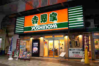 吉野家が大復活！原因は「超特盛」！？営業利益35倍の実際とは