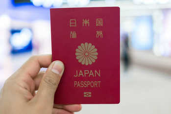 日本のパスポートが世界ランキング1位！なぜ最強になれたのか？