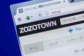 ZOZOがピンチ？営業利益42％減、時価総額はピークの3分の1に……人気企業は復活できるのか？