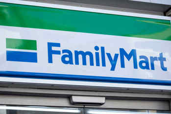 ファミマの希望退職に1,000人以上が殺到！ 80億の経費削減をする狙いとは？