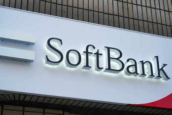 ソフトバンクが最大4.5兆円の資産売却！　コロナによる株価下落を阻止