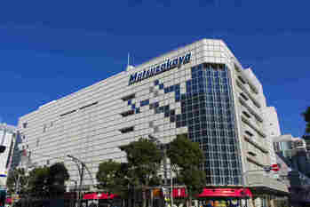 「大丸松坂屋」、コロナで売上100億円以上の下方修正！？　暖冬・消費税増も追い打ち