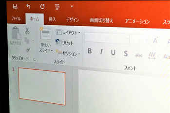 9割強が成功！？プレゼン成功率をアップさせるパワポテク7選
