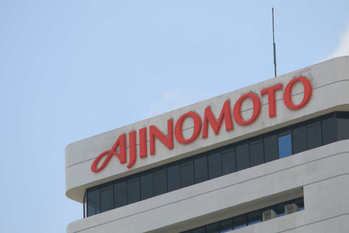 「味の素」が黒字なのに早期退職者を募集した理由　優良企業に何が起こっているのか？