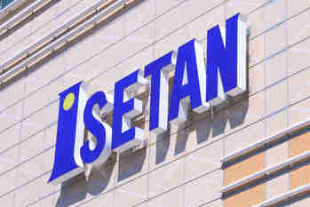 日本の百貨店ランキングTOP10！売上、利益、時価総額、年収などを徹底解説　三越伊勢丹や高島屋など各社の強みは？