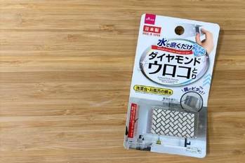 鏡の頑固な水垢