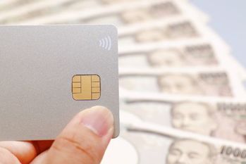 クレジットカード審査に革命！一般審査との違いは？通る秘訣は？