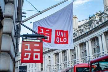 無印良品、ユニクロに下剋上なるか？過去5年売上高伸び率は36%増