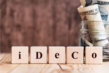 会社員のiDeCo（イデコ）の始め方は？金融機関選びから商品選びまで3つのステップを徹底解説