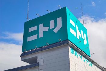 ニトリ、増収増益に黄信号