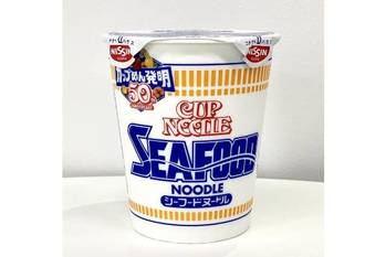 カップヌードル シーフードにアレを加えると旨味倍増？たまらない美味しさ